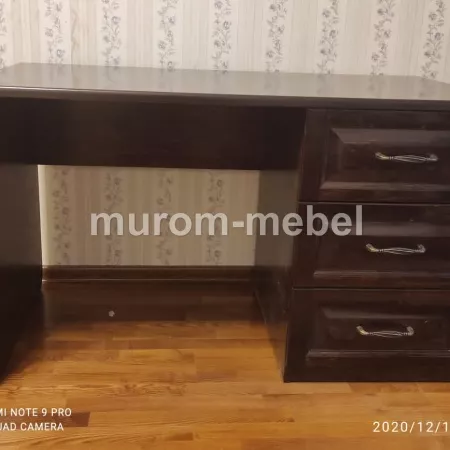 Слайд
