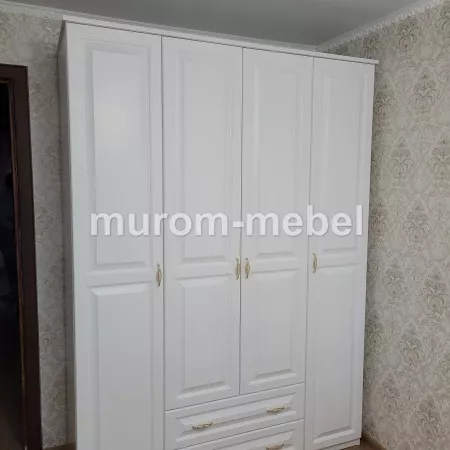Слайд