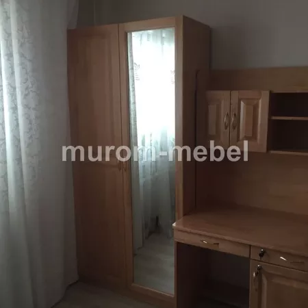 Слайд