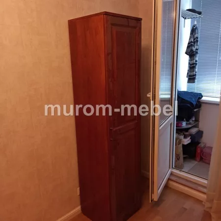 Слайд