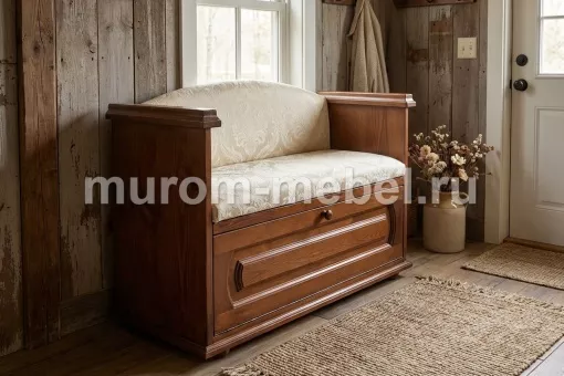 Обувница У