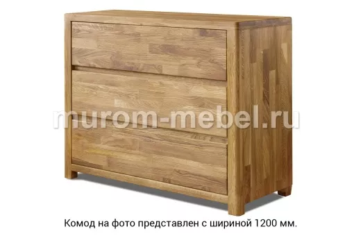 Комод Данте 2