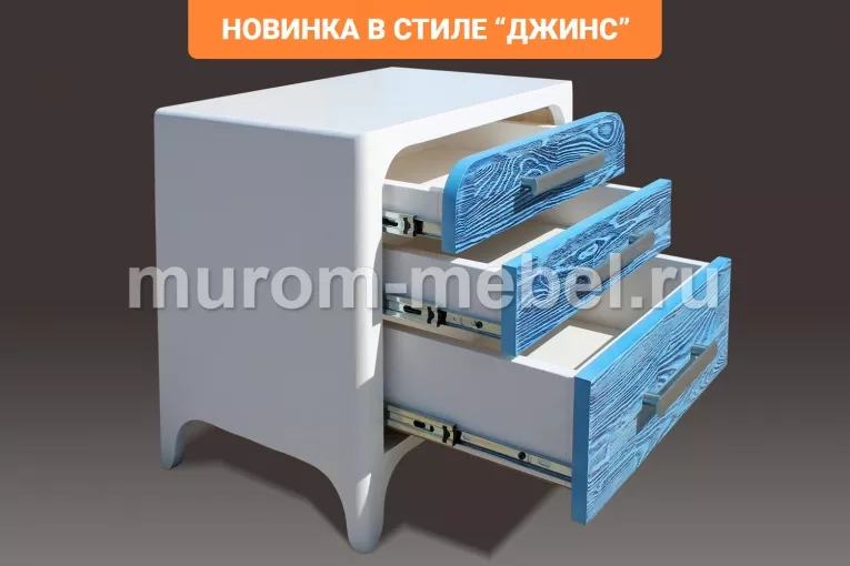 Фото Тумба Бали Ultra от производителя 'Муром-Мебель'