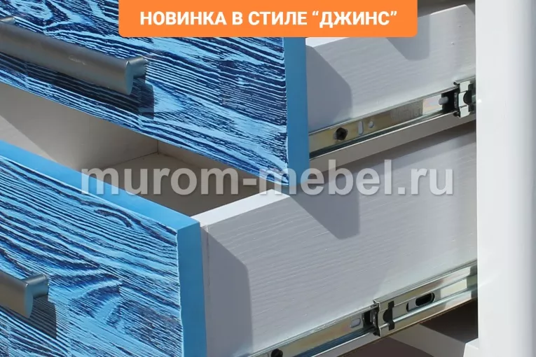Фото Тумба Бали Ultra от производителя 'Муром-Мебель'