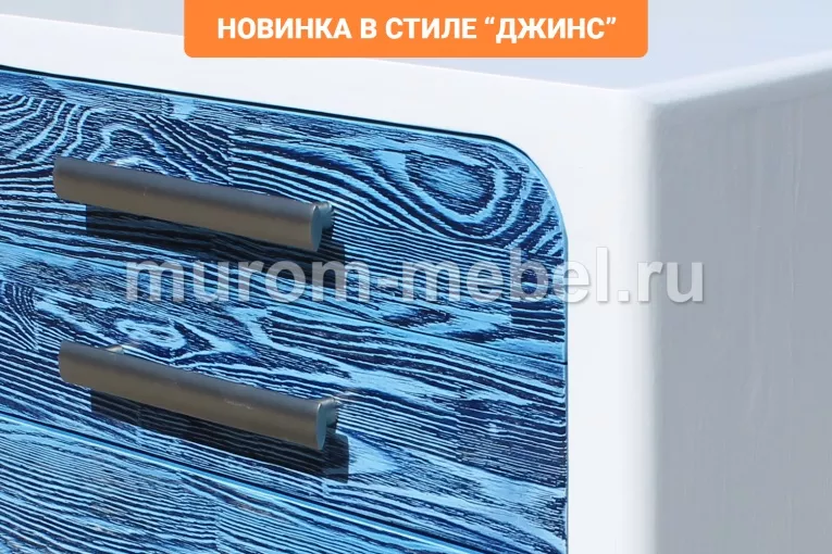Фото Тумба Бали Ultra от производителя 'Муром-Мебель'