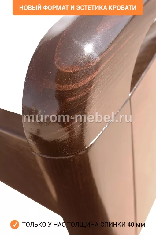 Фото Кровать Бали Lux из бука от производителя 'Муром-Мебель'