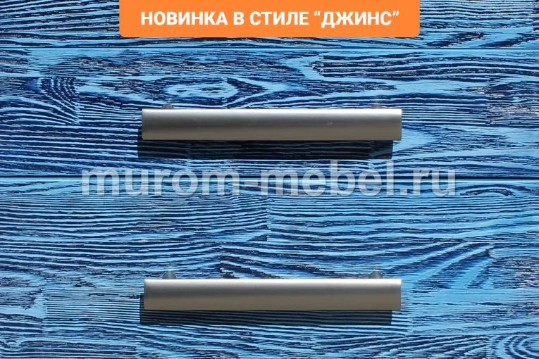 Фото Тумба Бали Ultra от производителя 'Муром-Мебель'